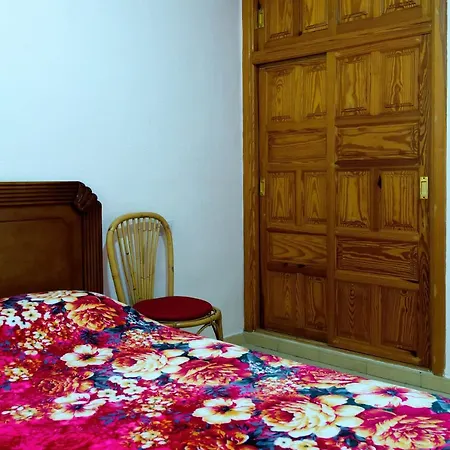 شقة Cozy